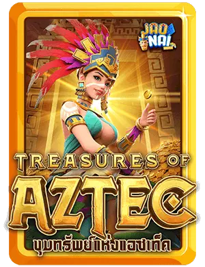 treasures-aztec-demo