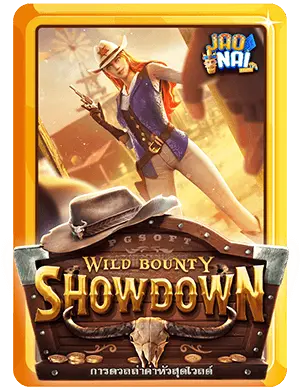 Wild-Bounty-Showdown-demo