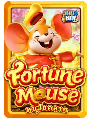 fortune-mouse-demo