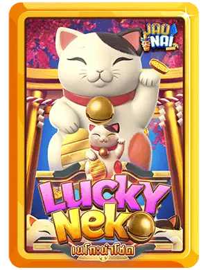 lucky-neko-demo