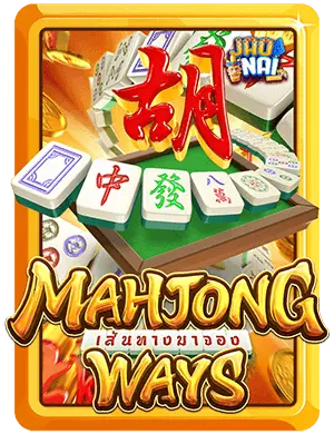 mahjong-ways-demo